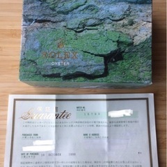 ロレックス　GMTマスター