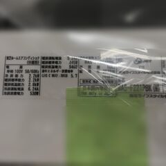 J1049 ★3ヶ月保証付★ TOSHIBA 東芝 ルームエアコン 大清快 RAS-F221PBK(W) 2.2kw 2020年製 分解クリーニング済み