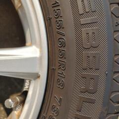 急募❗フリチズトン セイバーリング SL101