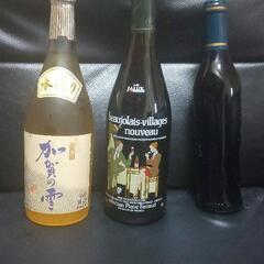 古いワイン×2本古い日本酒×1本