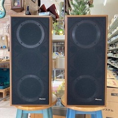 Pioneer S-LH3 (160W / 6 OHM) 美品！