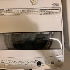 1回のみの使用 洗濯機