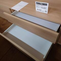 すえ木工 壁面テレビボード3点セット　マテリア　2017年モデル【愛品倶楽部柏店】