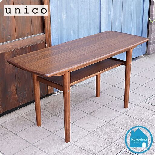 unico(ウニコ)のNORD(ノルド)シリーズ カフェテーブルです！しっとりと落ち着いたウォールナットを使用した北欧スタイルのレトロなデザインのリビングテーブル。ヴィンテージテイストにもおススメ♪CD310 0