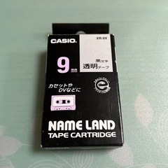ネームランドテープ　XR-9X　黒文字透明　9mm