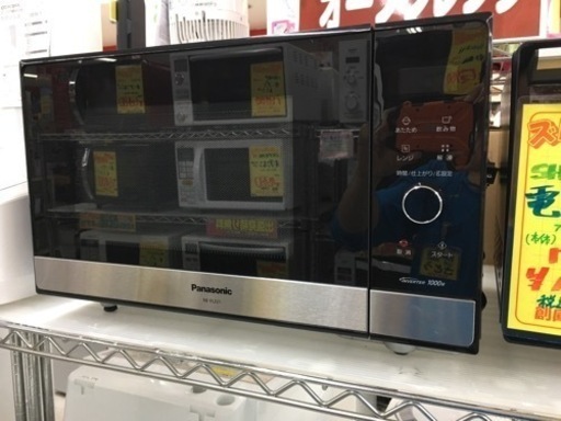 Panasonic 電子レンジ　1000W  2020年製