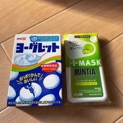 ミンティア＆ヨーグレット