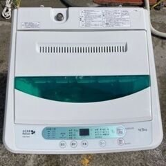 ヤマダ　洗濯機　4.5kg HERB Relax YWM-T45A1 2017年製