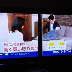 【ジャンク】42型 プラズマTV Wooo HDレコーダー内蔵　...