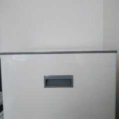ツインバード工業20L小型冷蔵庫