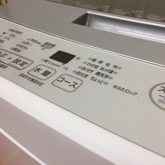 アクア 全自動洗濯機 4.5kg AQW-S45JBK E02-03