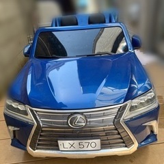 大幅値下げ！レクサス  子供用 電動車 青色 大幅値下げ！レクサス 子供用 電動車 青色