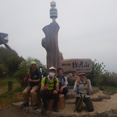 6月11日（土）一緒に角田山に登りましょう