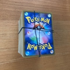 ポケモンカード　約250枚くらい