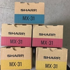 SHARP複合機MX2600のトナーセット
