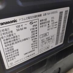 ⭐️即効泡洗浄!!⭐️ Panasonic 10.0/6.0kg ドラム洗濯機 洗濯乾燥機
