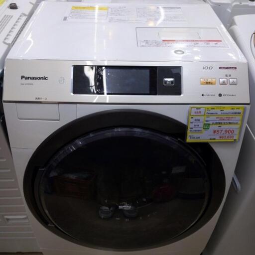 ⭐️即効泡洗浄!!⭐️ Panasonic 10.0/6.0kg ドラム洗濯機 洗濯乾燥機 2014年式 NA-VX9500L パナソニック 0502-02