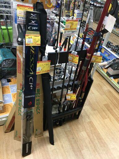 ダイワ　3-53HR　インプレッサ―　釣り竿　中古品