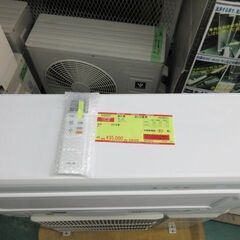 K03237 富士通 中古エアコン 主に8畳用 冷2.5kw／暖2.8kw