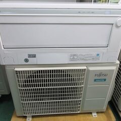 K03237 富士通 中古エアコン 主に8畳用 冷2.5kw／暖2.8kw