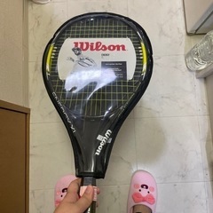未使用新品テニスラケット　値下げします