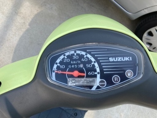 厚木市のバイク無料引取り・回収・処分サービス - バイク無料回収処分 