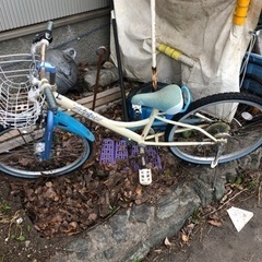 【ネット決済】24インチ　自転車