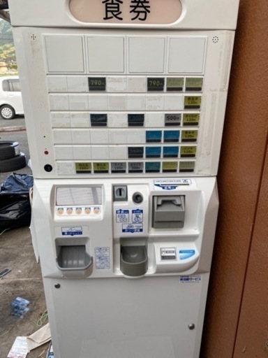 券売機　　電源入ります
