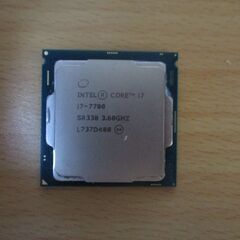 i7-7700 CPU