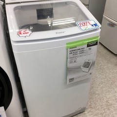 AQUA 9キロ洗濯機　2021年製