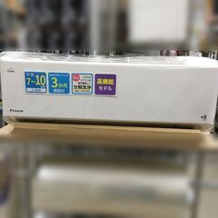 J1052 ☆3ヶ月保証付☆ ダイキン ルームエアコン FXシリーズ F25YTFXS 