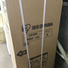 アイリスオーヤマ 冷蔵庫 IRSD-14A 124L 黒 未使用品 - 福岡市