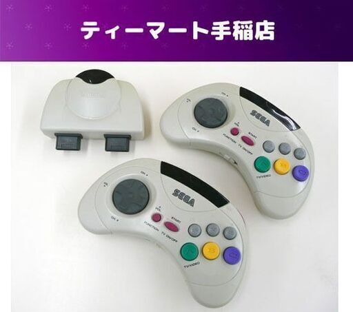 セガサターン コードレスパッド HSS-0126 HSS-0125 SEGA ワイヤレスコントローラ 受信機セット 動作確認済み 札幌市手稲区