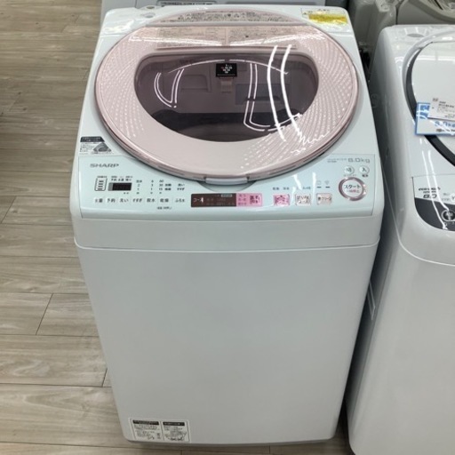 SHARP 縦型洗濯乾燥機のご紹介！(トレファク寝屋川)