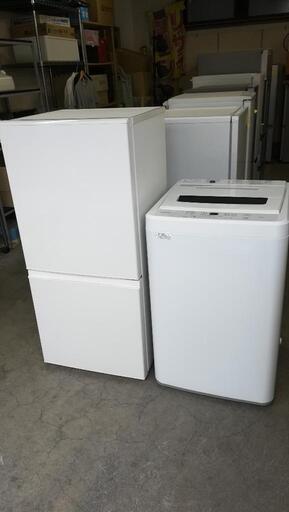 セット441⭐配送と設置は無料サービス⭐アクア冷蔵庫157L＋マクスゼン洗濯機７kg