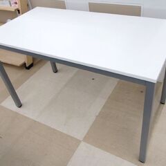 オフィスコム ミーティングテーブル W1200×D600mm 会...