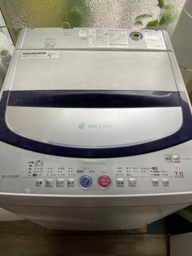 7.0kg 洗濯機 中古 fortistec.com.br
