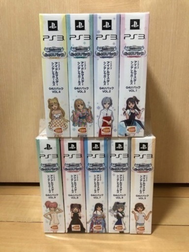 アイドルマスター　G4U vol1-9セット！！