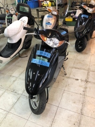 DIO AF56 AF57 セルで始動　駐車場内走行無料