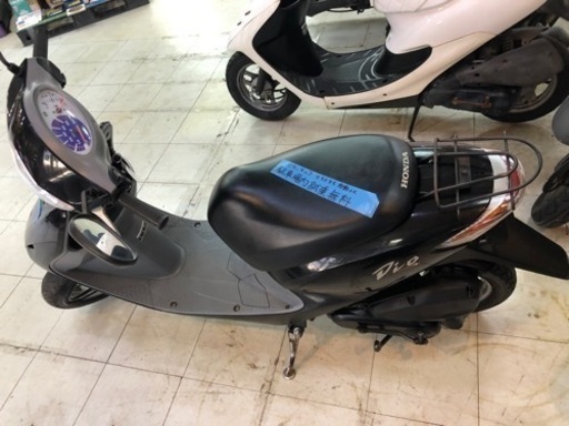DIO AF56 AF57 セルで始動　駐車場内走行無料