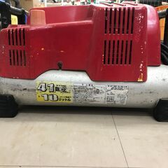 ✨値下げしました！！！✨マックス 中古 AK-HL1210E コンプレッサー 圧 