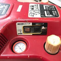 ✨値下げしました！！！✨マックス 中古 AK-HL1210E コンプレッサー 圧 