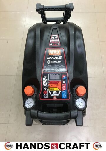 超大幅値下げしました！！✨マックス 中古 AK-HL1270E2✨沖縄県うるま市田場✨