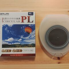 MARUMI レンズフィルター CIRCULAR PL 62mm...