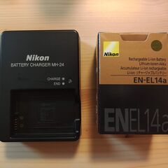 Nikon バッテリー EN-EL14a（新品）＆ バッテリーチ...