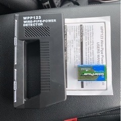 最終値下げ レアサーチ機 ポケモンカード 遊戯王カード等 Yu 大善寺のカードゲーム トレーディングカード の中古あげます 譲ります ジモティーで不用品の処分