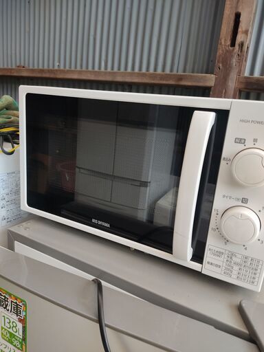 電子レンジ　2020年　アイリースオヤマ