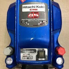 ✨日立　中古　EC1445H　コンプレッサー　限定色サテンブルー✨沖縄県うるま市田場✨