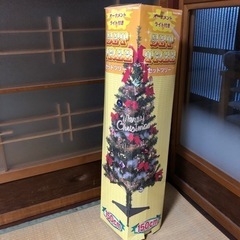 150センチのツリー🎄 オーナメント少しあり 