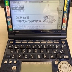 電子辞書 CASIO XD-SF4800 EX-word